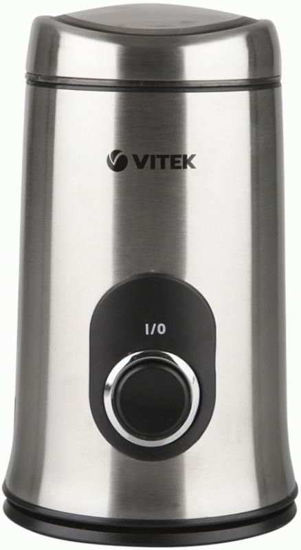 Vitek VR-SR