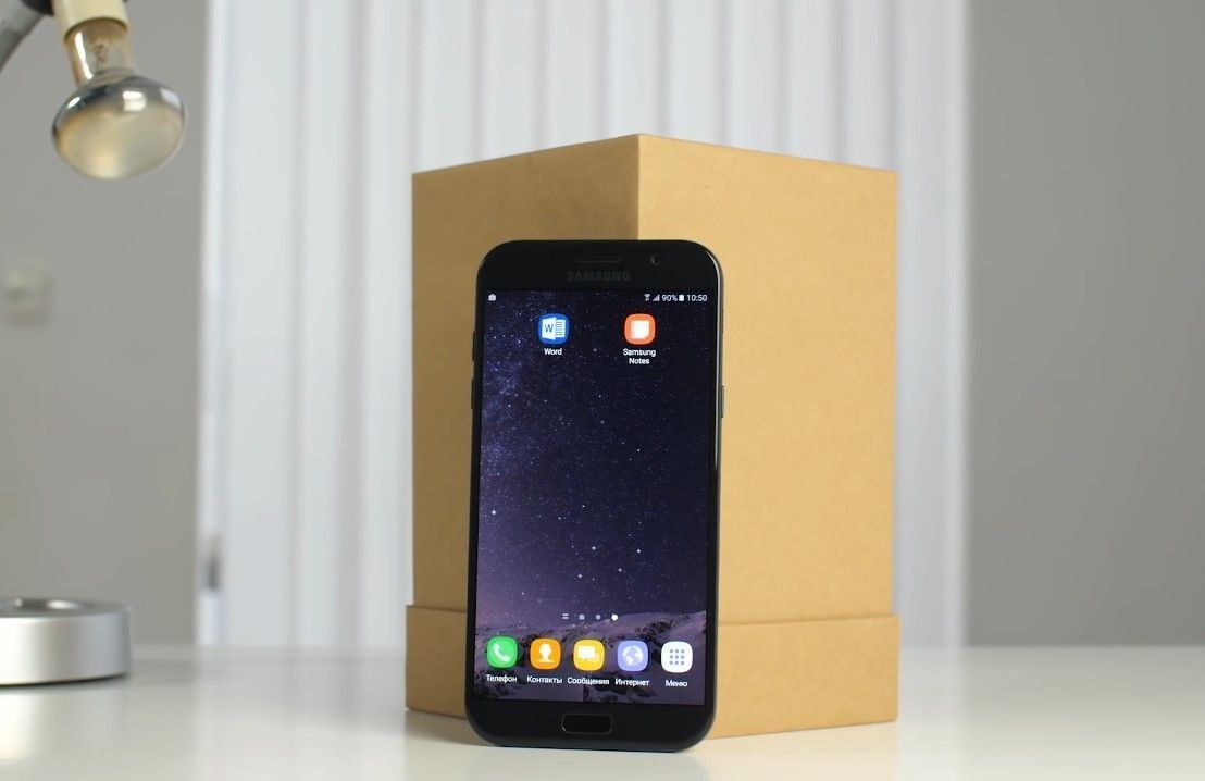 Samsung Galaxy A7 (2017) älypuhelin - edut ja haitat