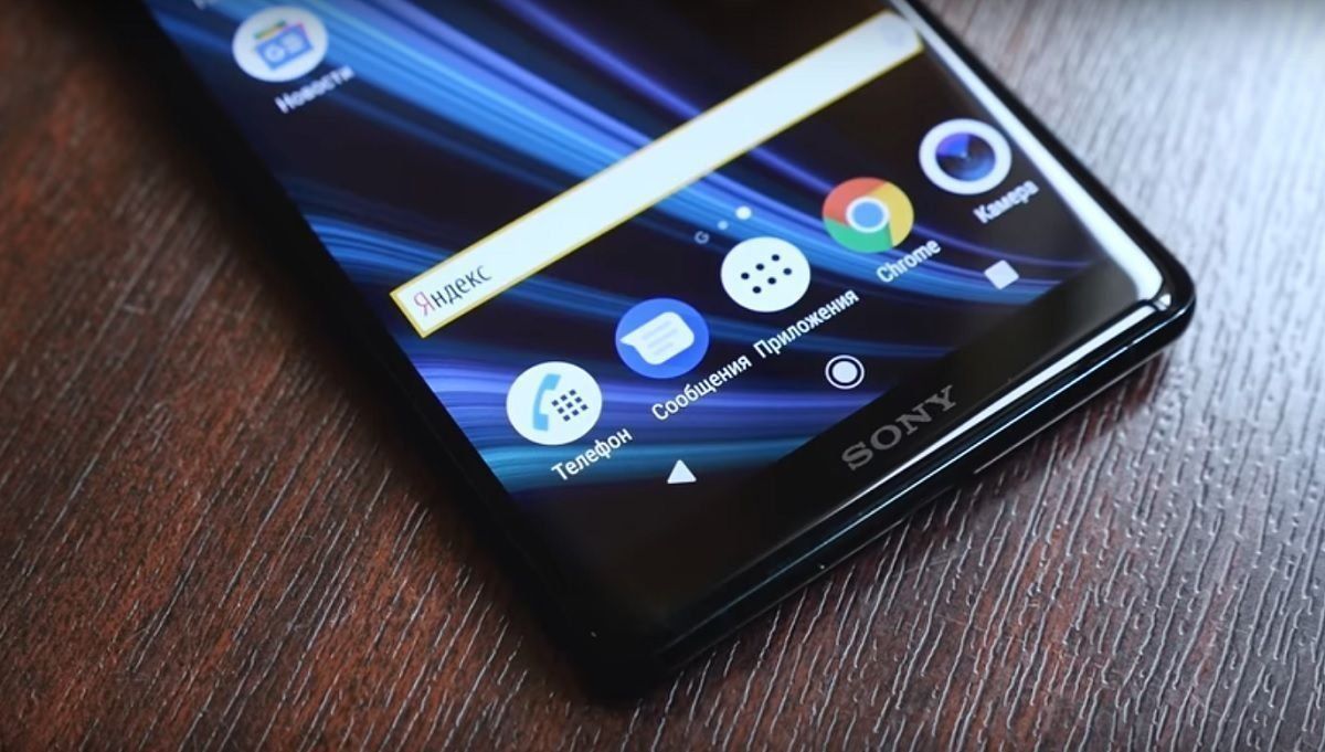 Sony Xperia XZ3 smartphone - pros and cons