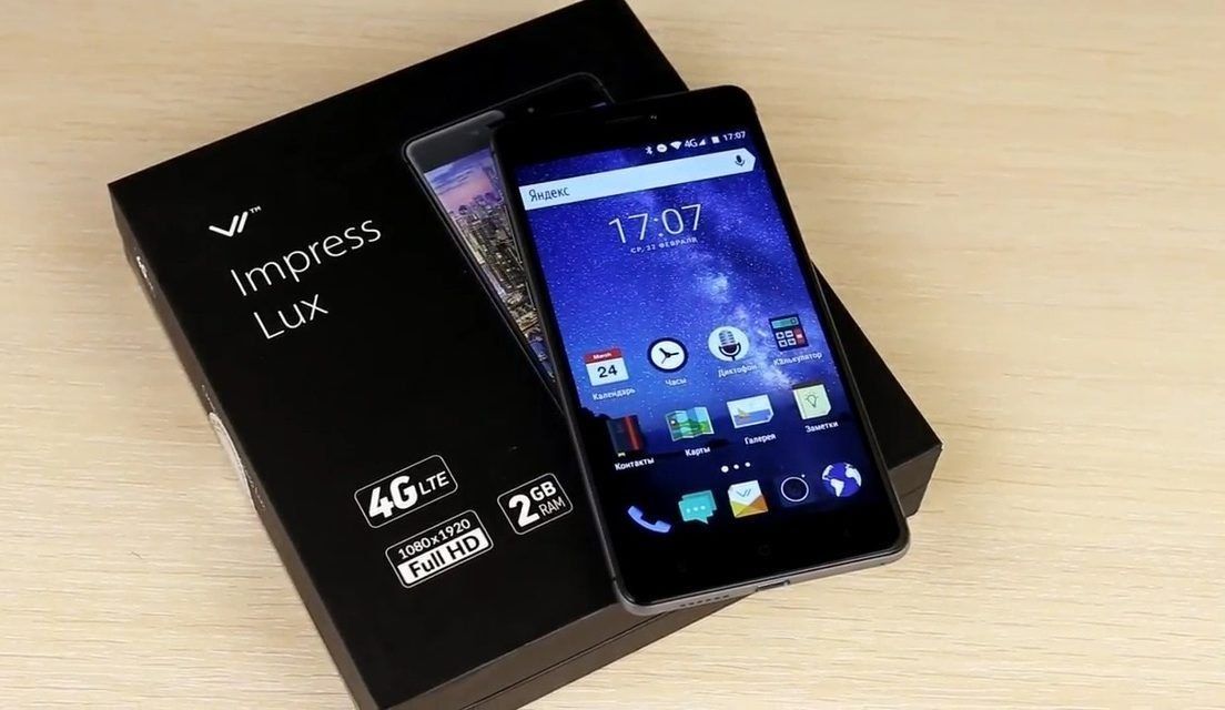 VERTEX Impress Lux smartphone - advantages and disadvantages