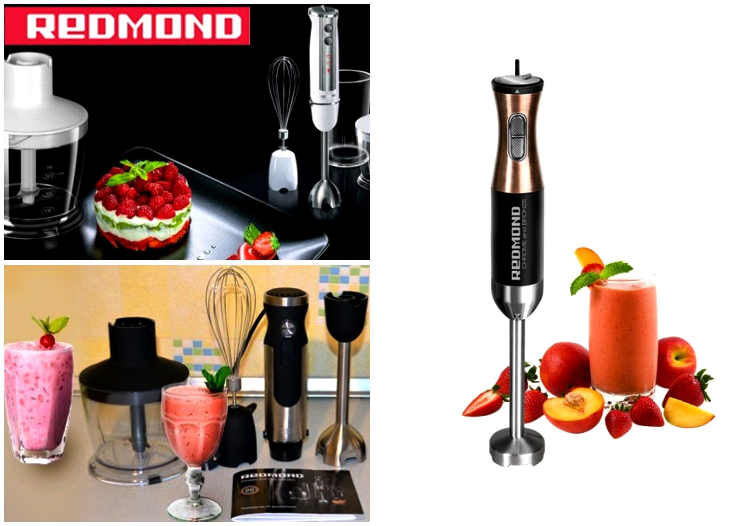 Blender of the Redmond brand is the best gift for the hostess