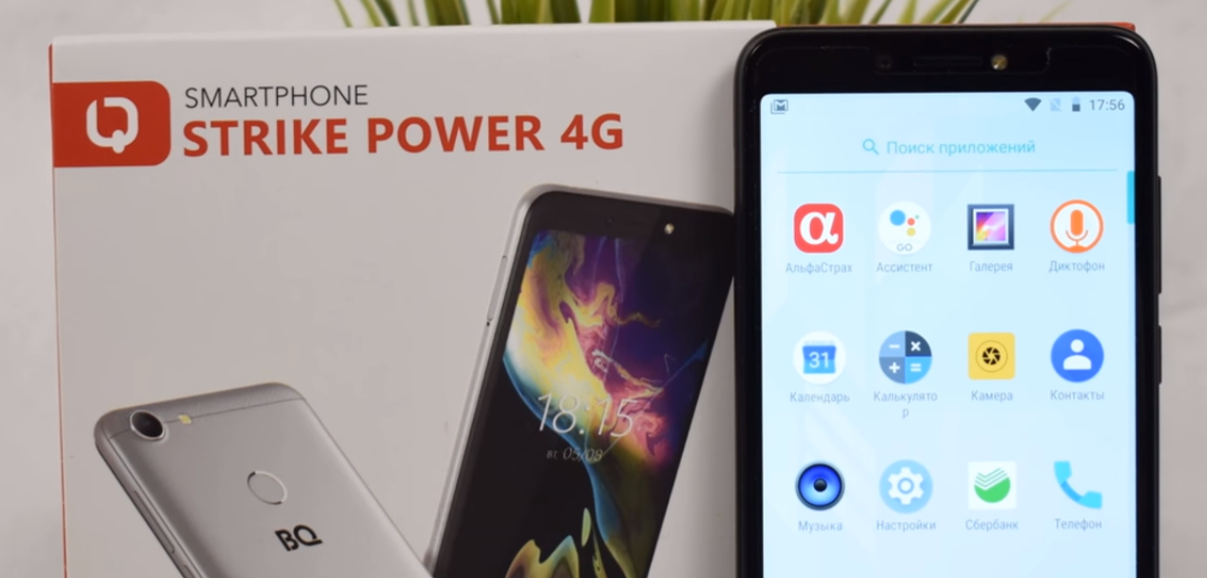 BQ 5514G Strike Power smartphone - pros and cons