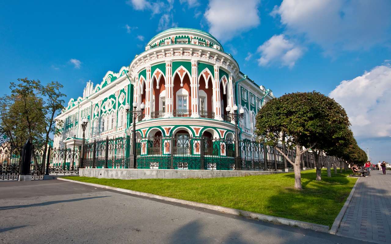 Jekaterinburgin parhaat museot vuonna 2020