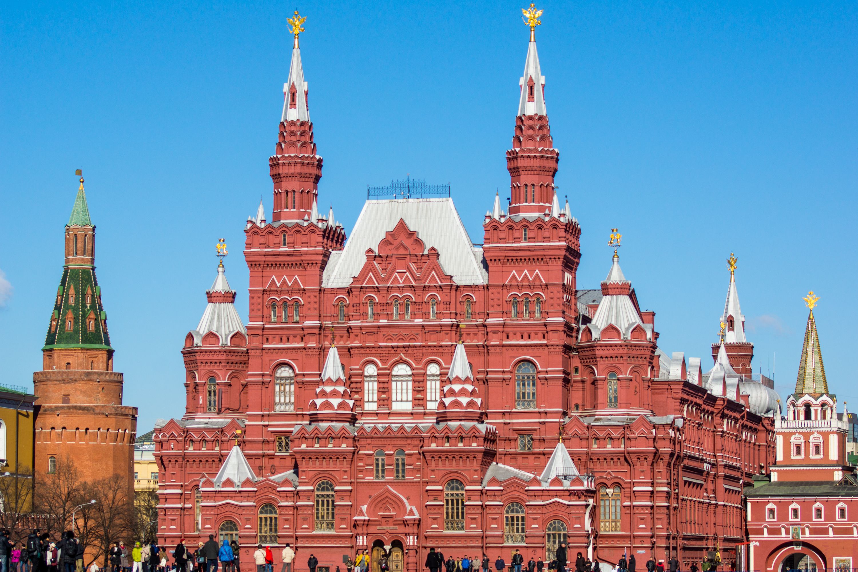 De beste museene i Moskva i 2020