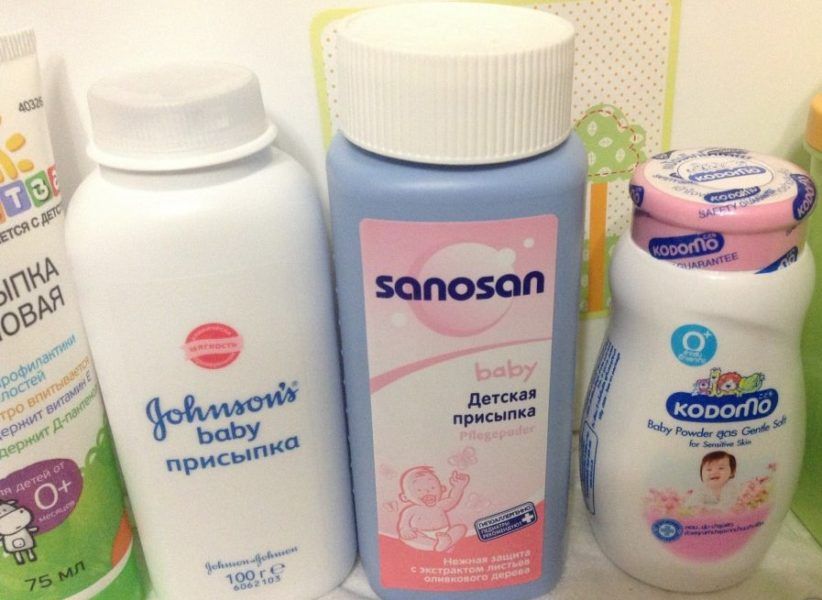 Rating of the best baby powders for 2020