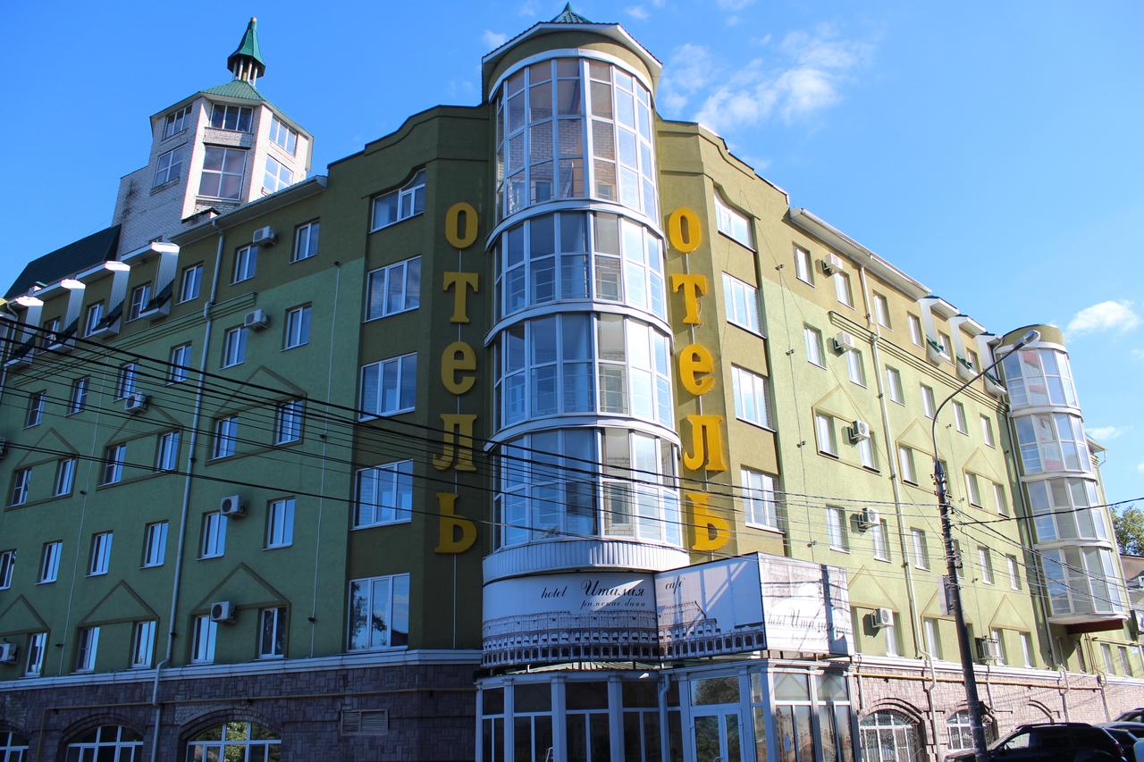 Kedudukan hotel murah terbaik di Voronezh pada tahun 2020