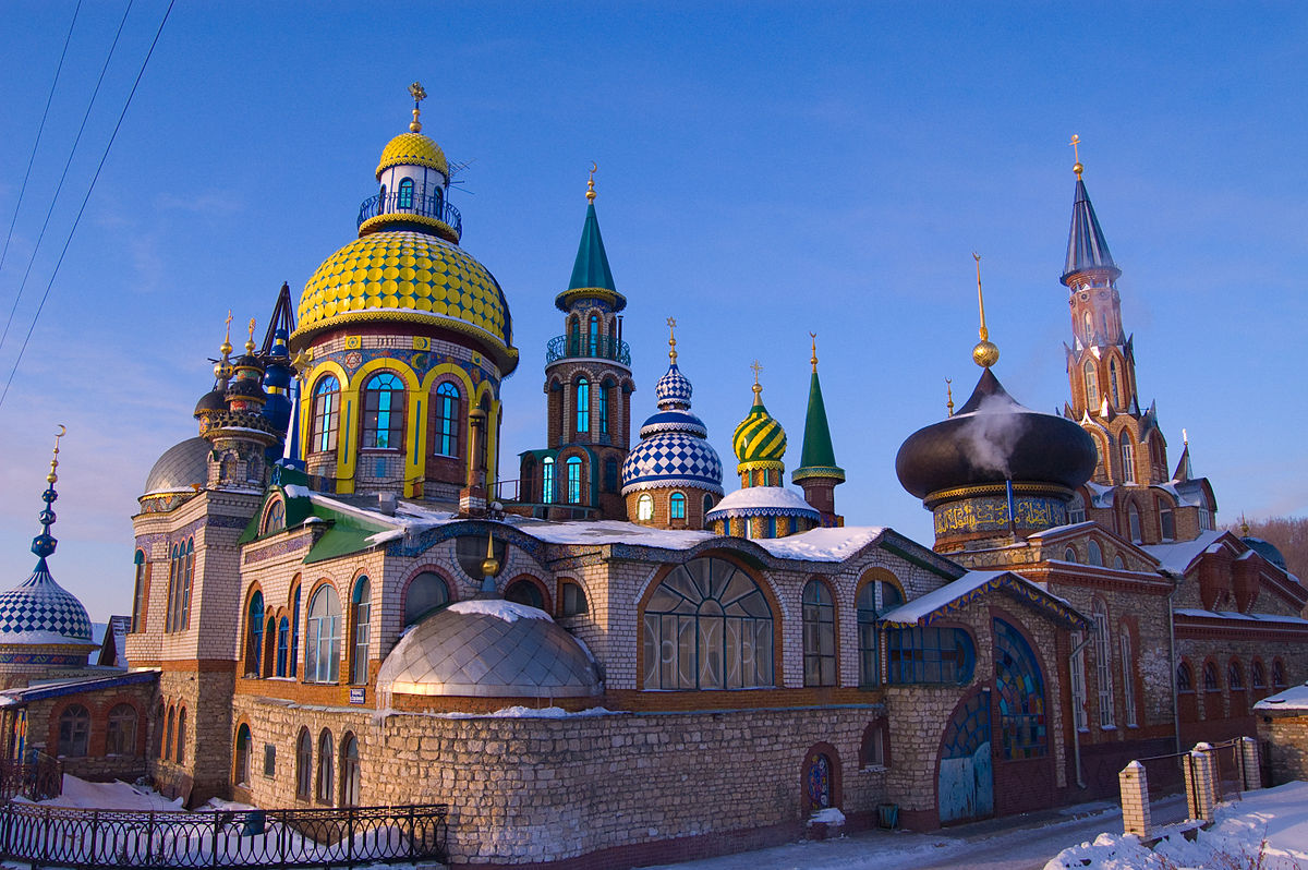 Penilaian pengendali pelancongan dan agensi pelancongan terbaik di Kazan pada tahun 2020