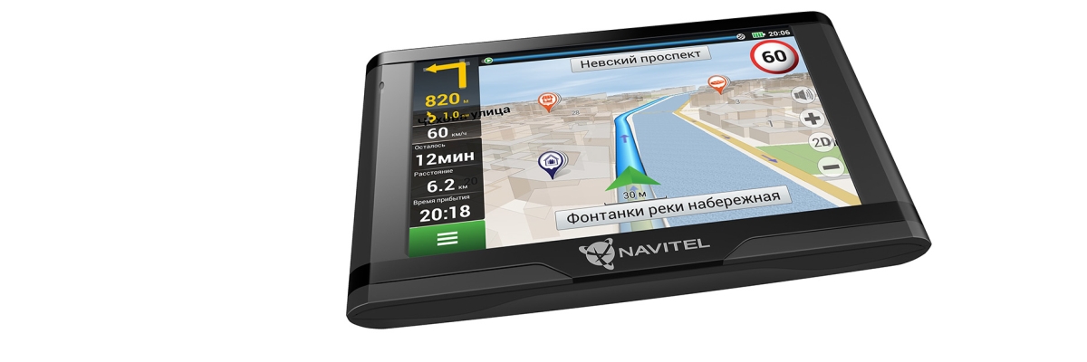 Βαθμολογία των καλύτερων πλοηγών GPS αυτοκινήτου για το 2020