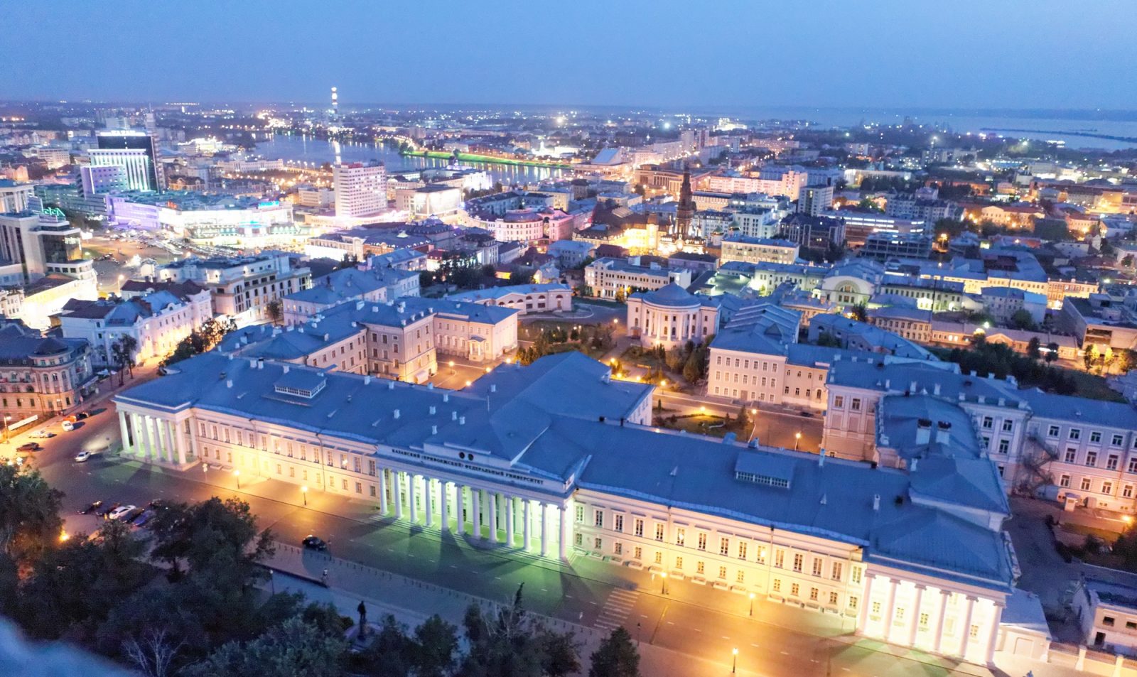 Classement des meilleures universités de Kazan en 2020