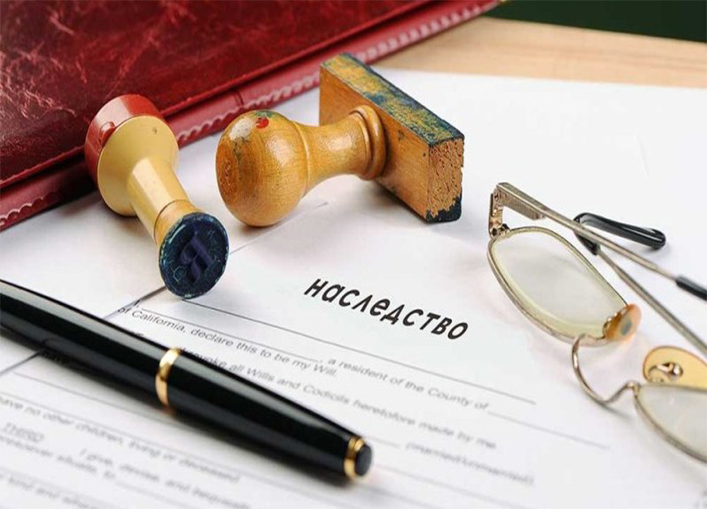 Betyg för de bästa notarierna i Jekaterinburg 2020