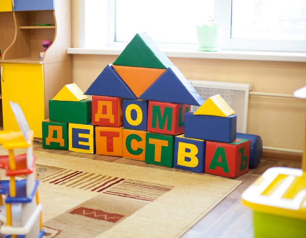 Évaluation des meilleurs jardins d'enfants correctionnels de Kazan en 2020