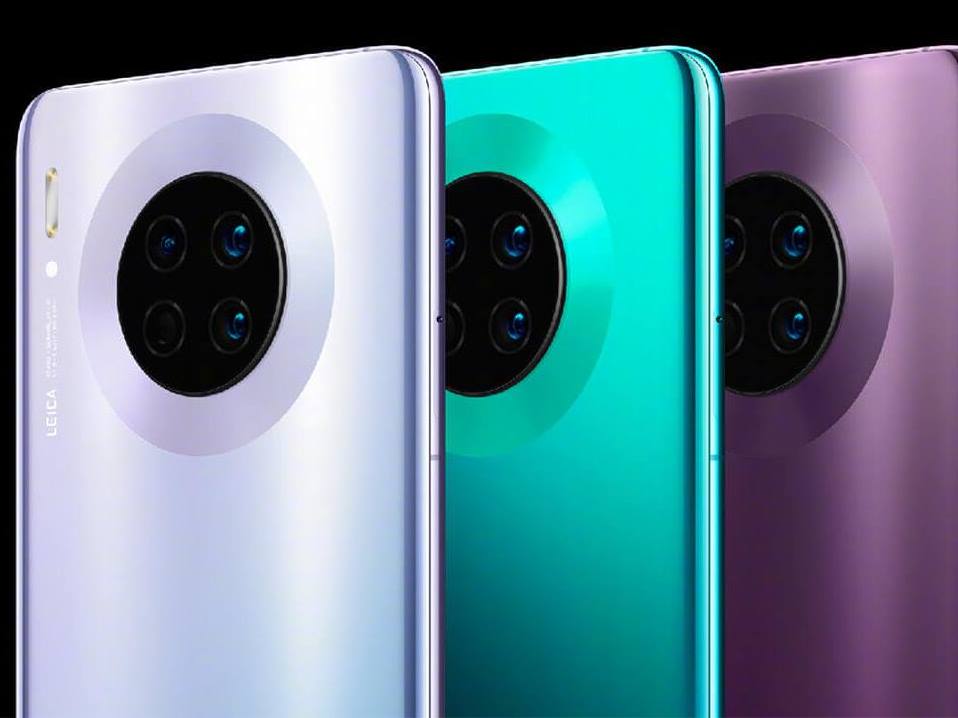 Huawei Mate 30 älypuhelin - edut ja haitat