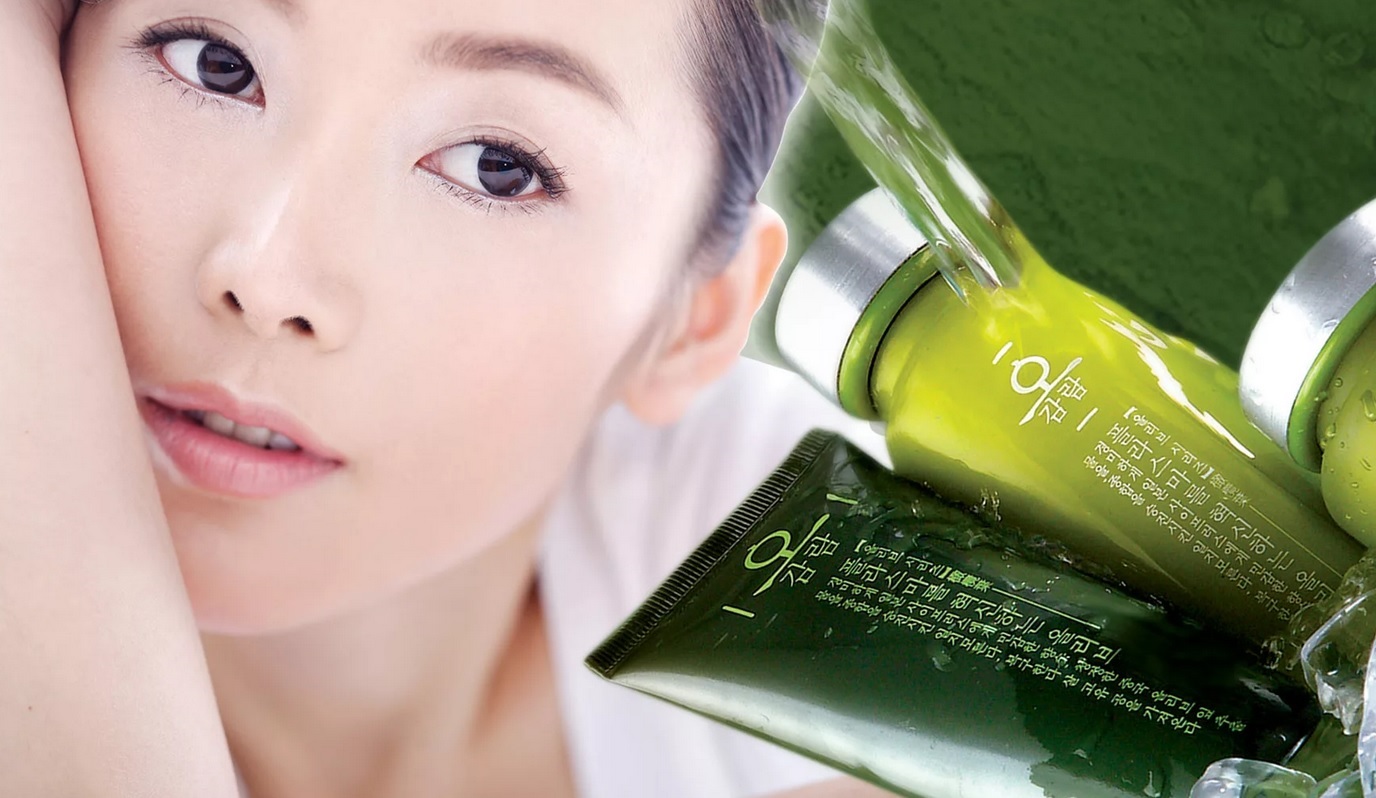 Parhaat aasialaiset kosmetiikkabrändit vuodelle 2020