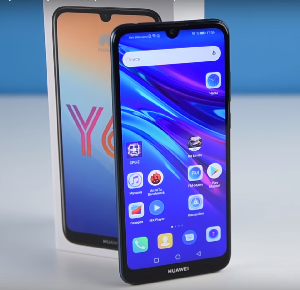 Granskning av smartphone Huawei Y6s (2019) med huvudegenskaper