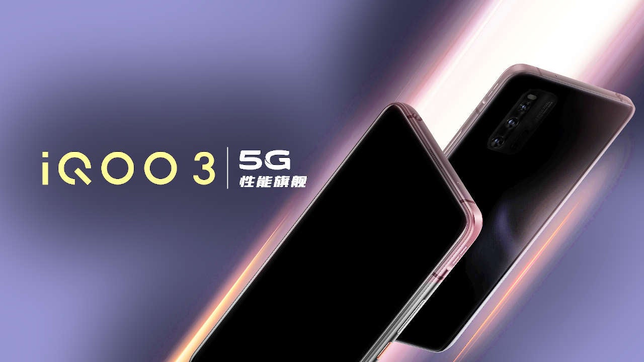 Ulasan telefon pintar Vivo iQOO 3 dengan sokongan 5G