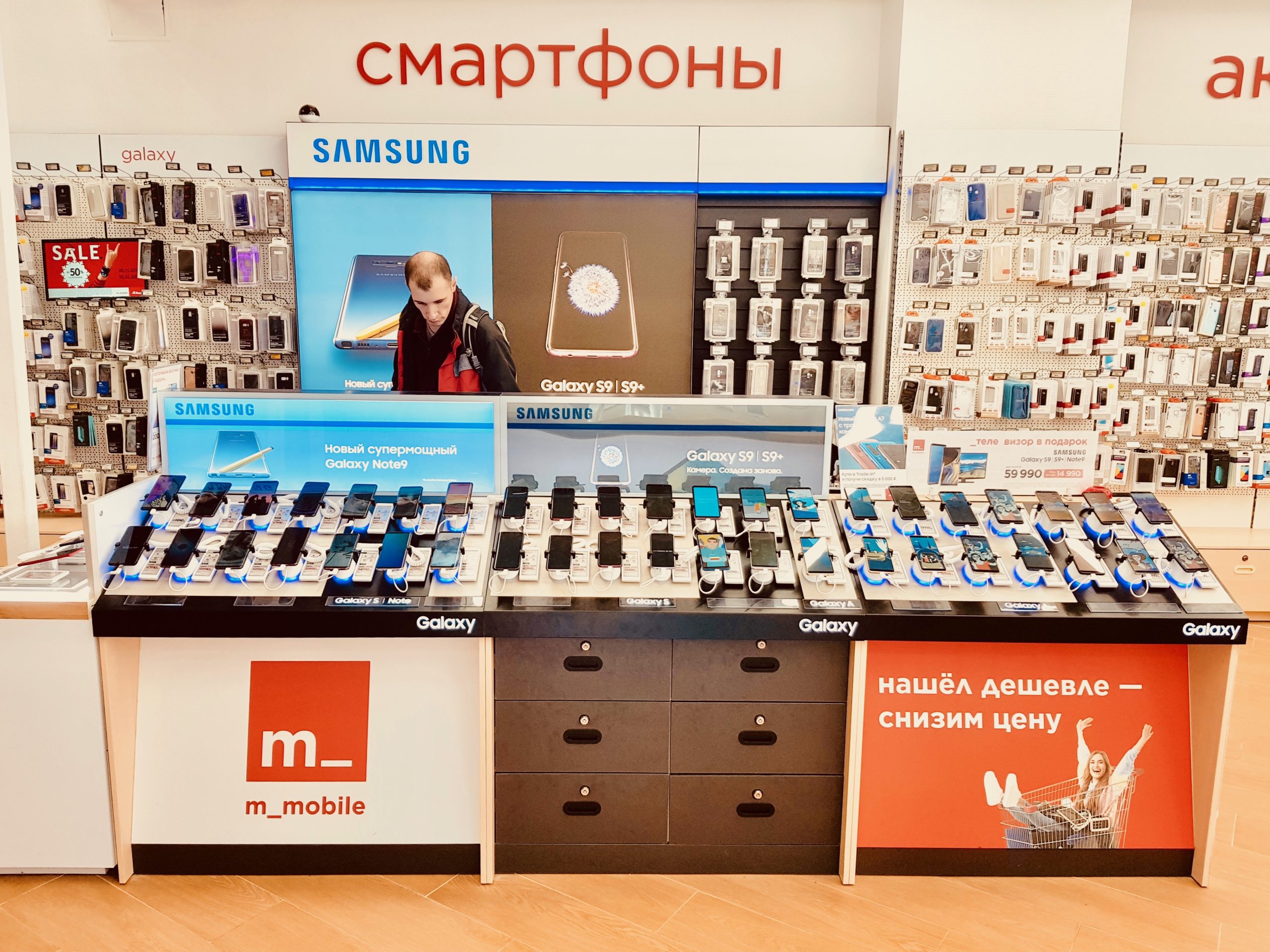 Classement des meilleurs smartphones de moins de 15000 roubles en 2020