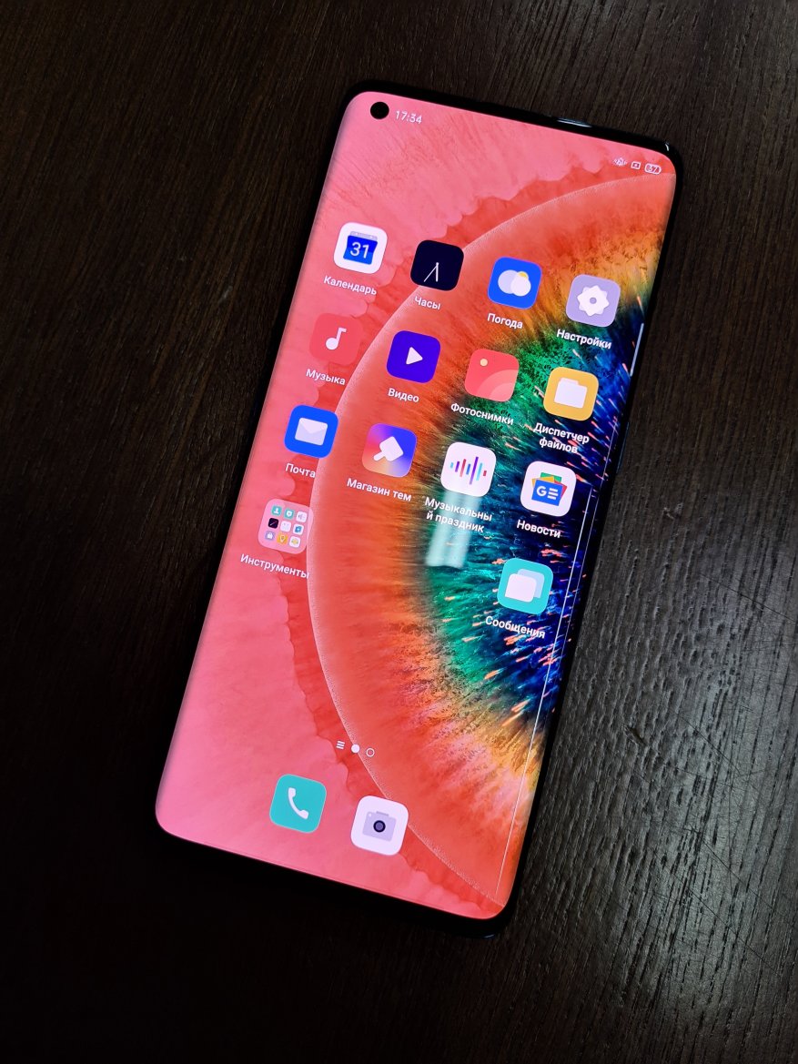 Oppo Find X2 Pro smartphone review with key features