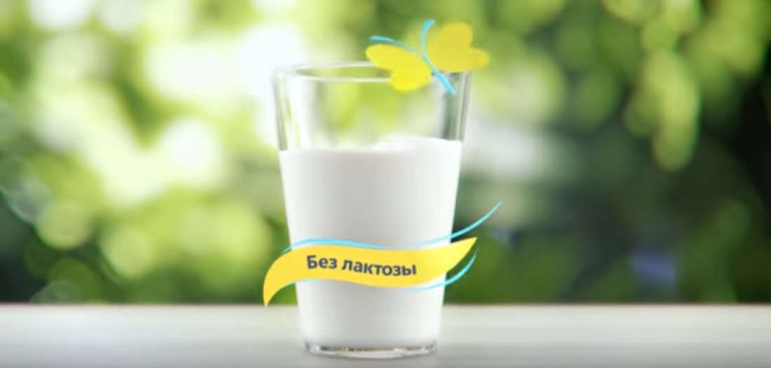 Classement des meilleures marques de lait sans lactose pour 2020