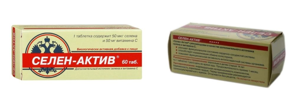 Onglet Selenium-asset. 250 mg n ° 60
