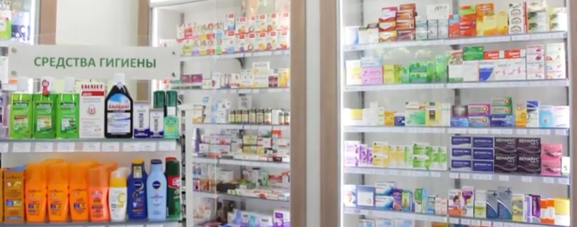 Évaluation des meilleures pharmacies à Moscou pour 2020