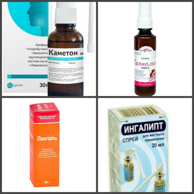 Ranking of the best throat sprays for 2020